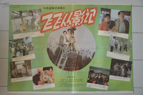 怎么办假德瑞克大学文凭